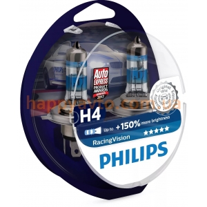 Philips H4 RACING VISION +150%, 2 шт (12342RVS2)